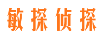 当涂找人公司